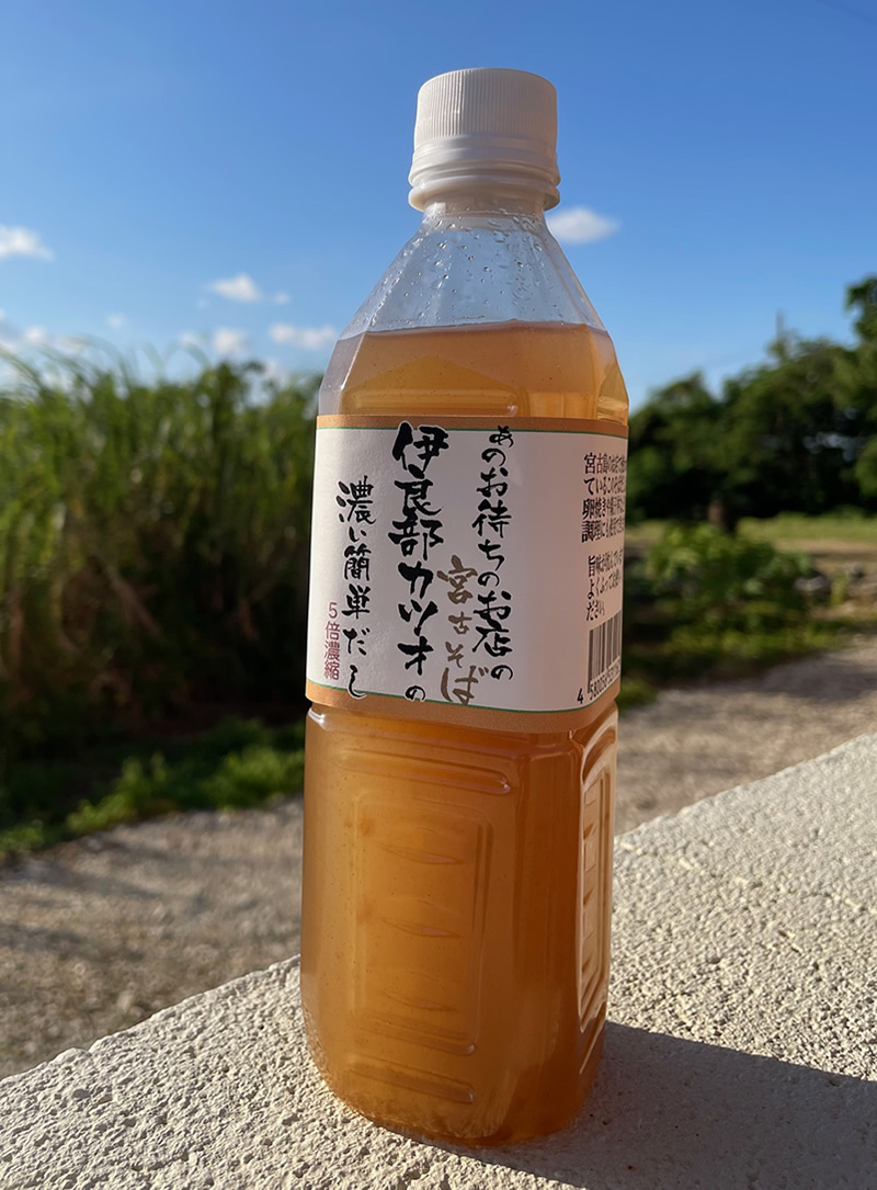 miyakosoba-soupA500-1